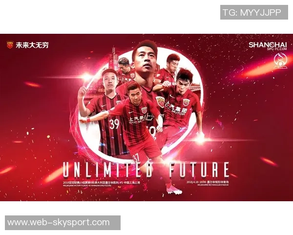 上港与浦和激战在即谁能在亚冠赛场上书写新篇章 上港与浦和激战在即谁能在亚冠赛场上书写新篇章