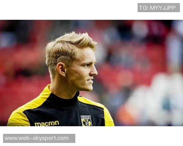 厄德高的崛起与挑战:从天才少年到足球巨星的成长之路