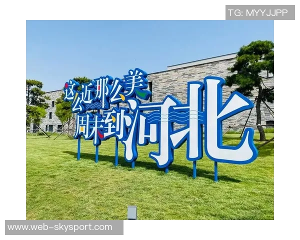 探索奥蓬达的魅力与历史：一段不可错过的文化之旅